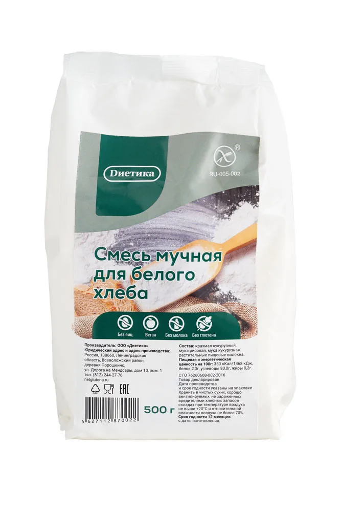 Смесь мучная "Для белого хлеба"