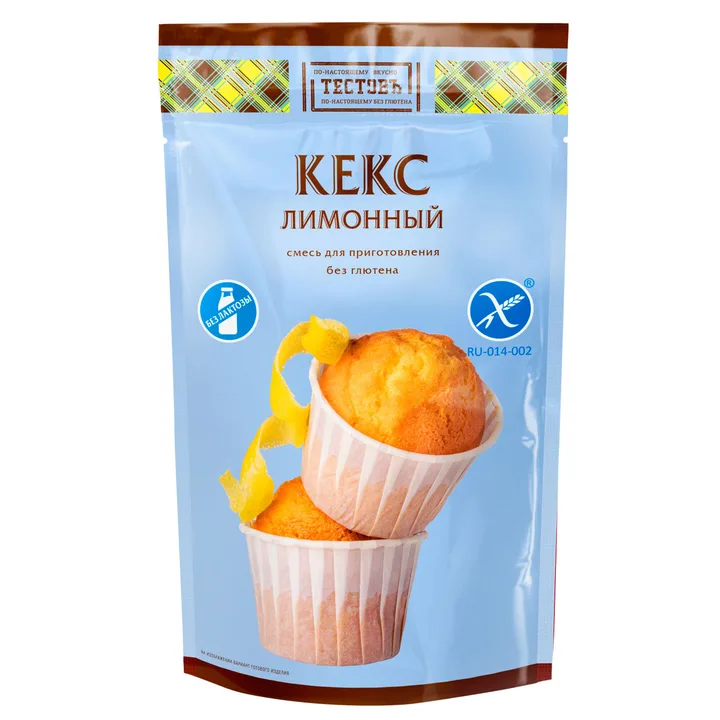 Лимитированная коллекция. Смесь для приготовления кекса "Кекс лимонный" (безглютеновая)