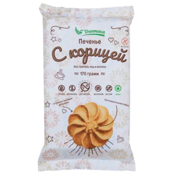 Печенье сдобное с корицей