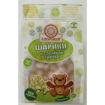 Шарики «Особые» из зеленой гречки