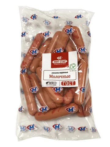 Сосиски вареные «Молочные»