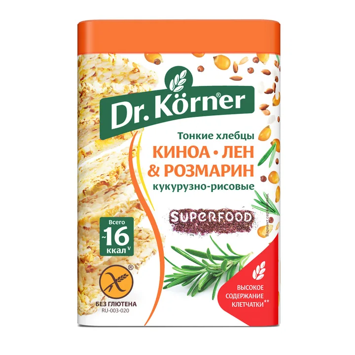 Хлебцы «Кукурузно-рисовые» с киноа, льном и розмарином "Dr.Körner"