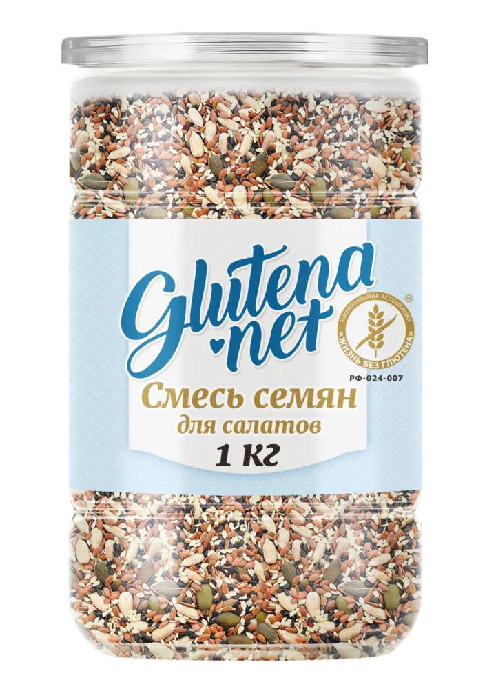 Смесь семян для салатов