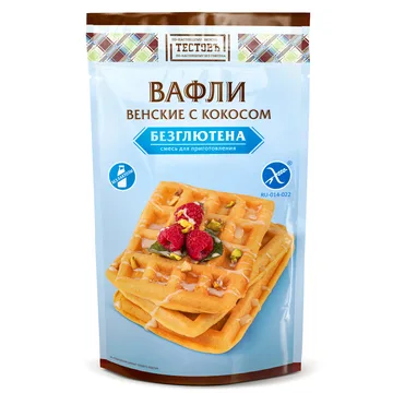 Смесь для приготовления вафель «Вафли венские с кокосом» (безглютеновая)