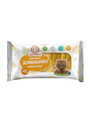 Печенье «Домашнее» ванильное