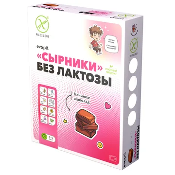 Сырники из тофу растительные с шоколадом