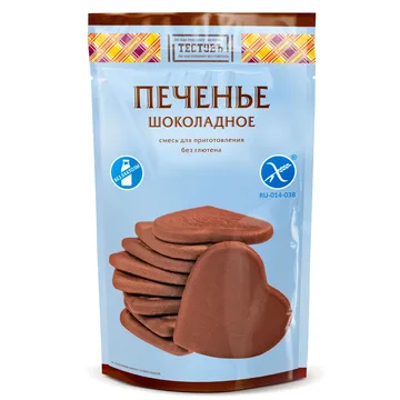 Смесь для приготовления печенья "Печенье шоколадное" (безглютеновая)