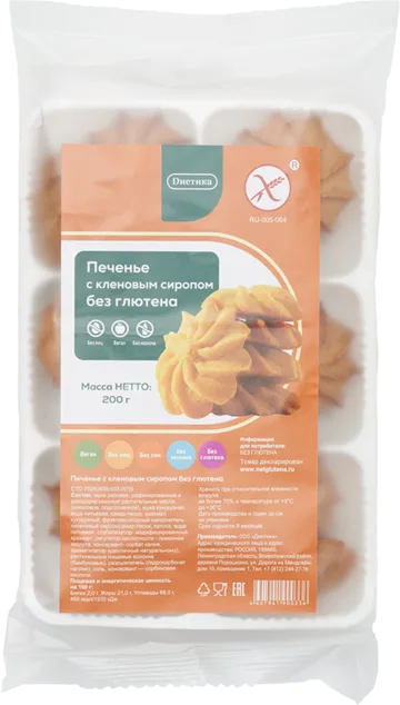 Печенье сдобное "С кленовым сиропом"