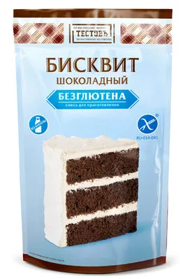 Смесь для приготовления бисквита "Бисквит шоколадный" (безглютеновая)
