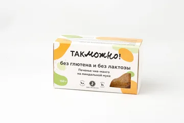 Печенье без глютена чиа-манго