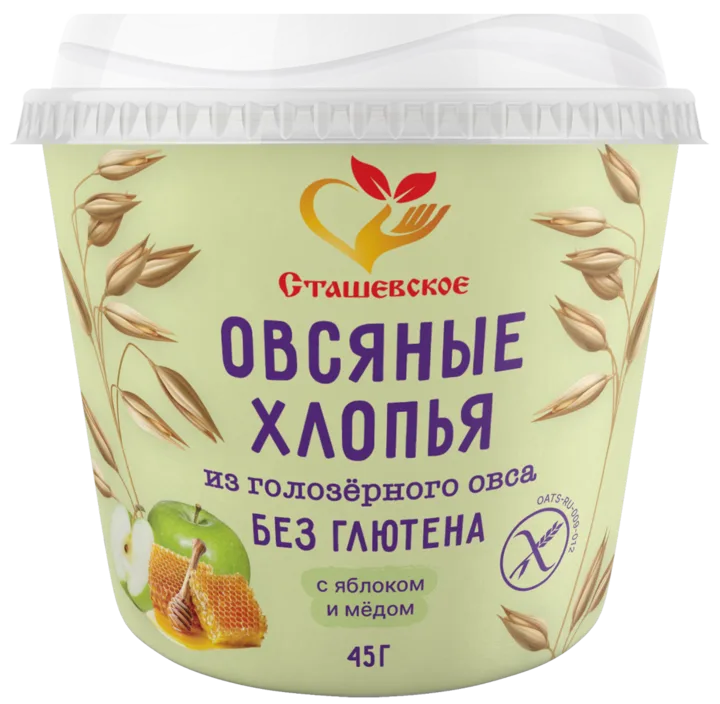 Хлопья овсяные из голозерного овса без глютена с яблоком и медом в стаканчиках