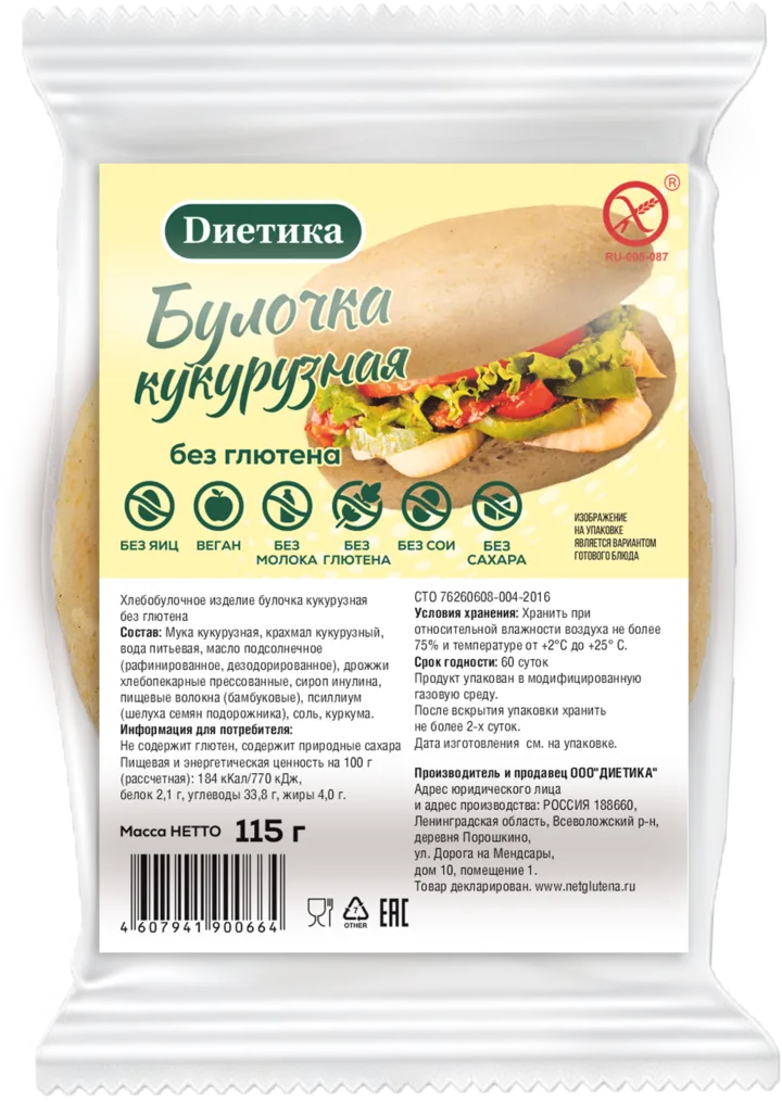 Булочка кукурузная