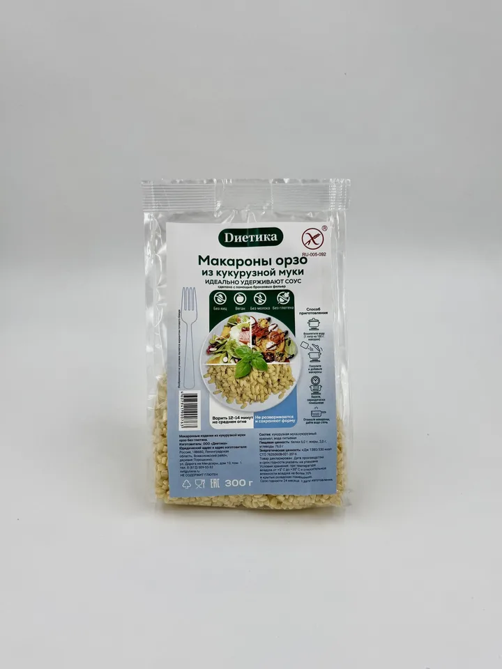 Макаронные изделия из кукурузной муки орзо