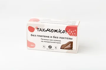 Печенье без глютена чиа-клюква