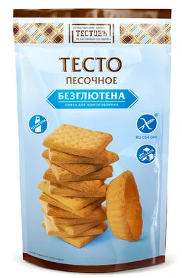 Смесь для приготовления песочного теста (безглютеновая)