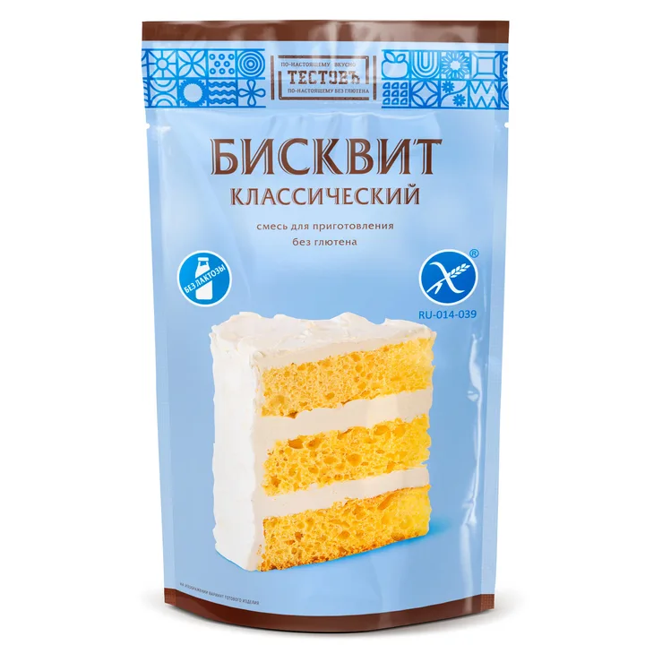 Смесь для приготовления бисквита "Бисквит классический" (безглютеновая)