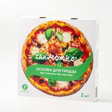 Основа для пиццы, без глютена без лактозы