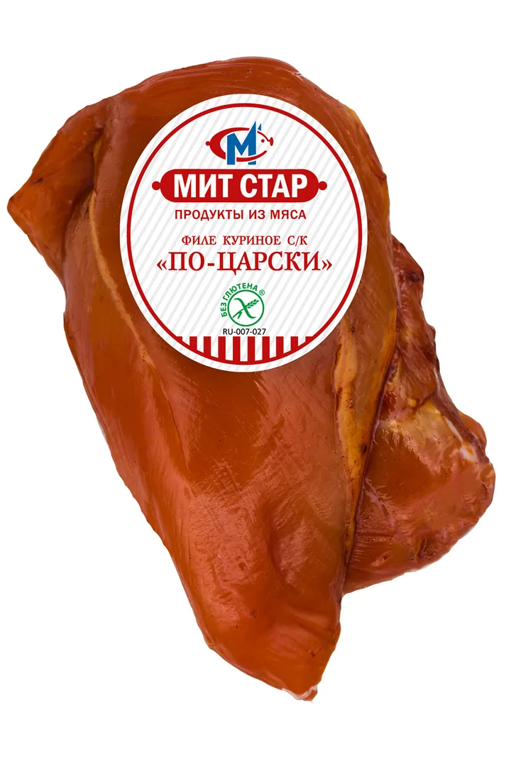 Филе куриное сырокопченое