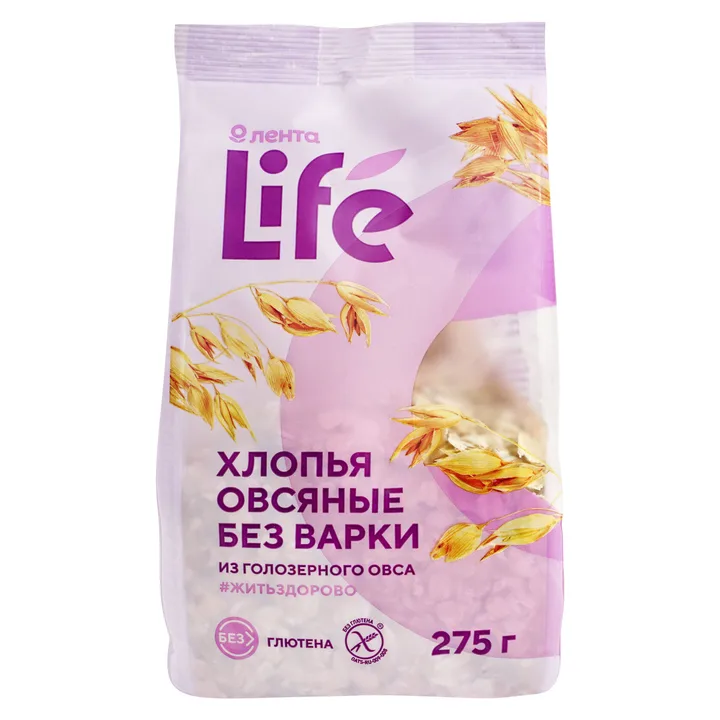 Лента Life. Овсяные хлопья не требующие варки "Сташевское"