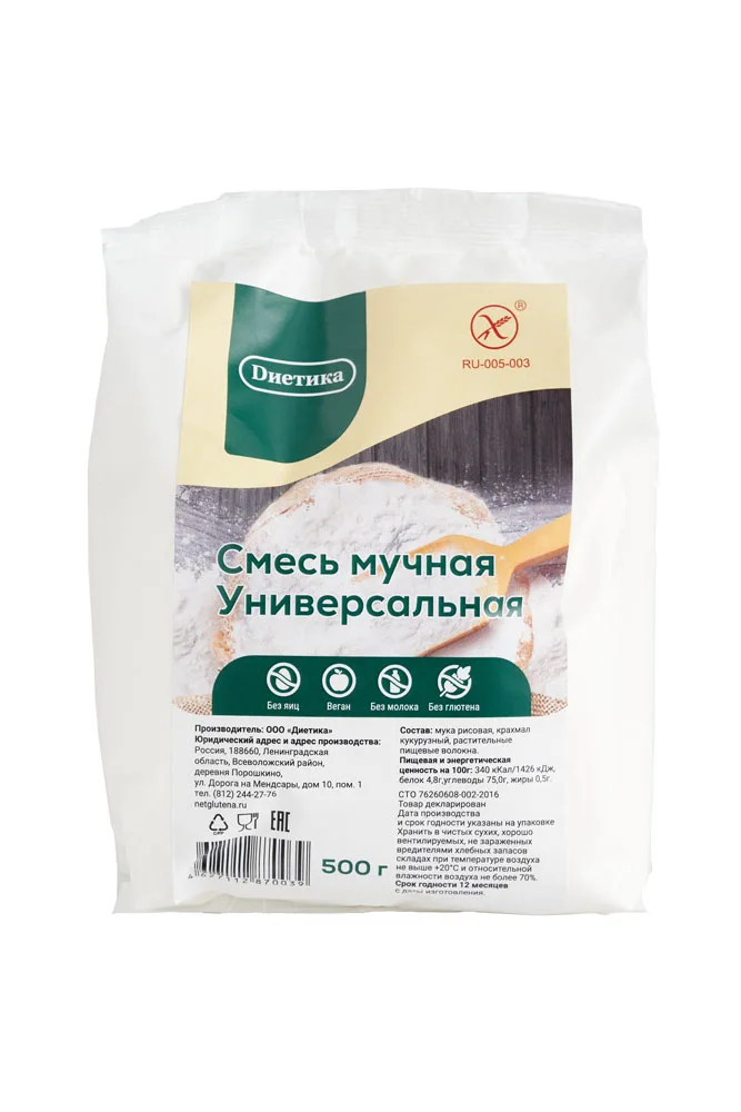Смесь мучная "Универсальная"