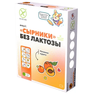 Сырники из тофу растительные с курагой