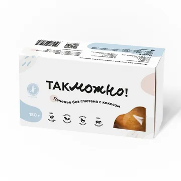 Печенье без глютена с кокосом