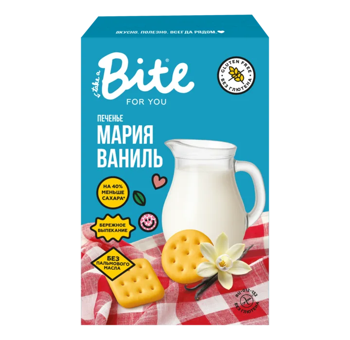 Печенье безглютеновое «Ваниль»