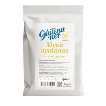 Мука нутовая цельнозерновая