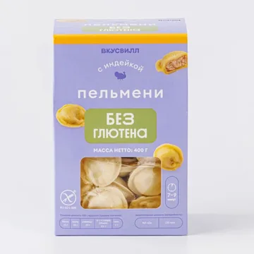 Вкусвилл. Пельмени без глютена с индейкой