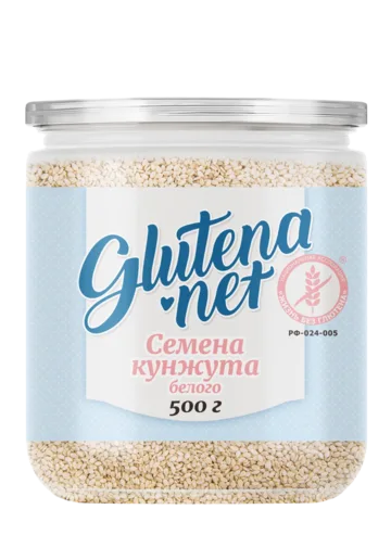 Кунжут белый