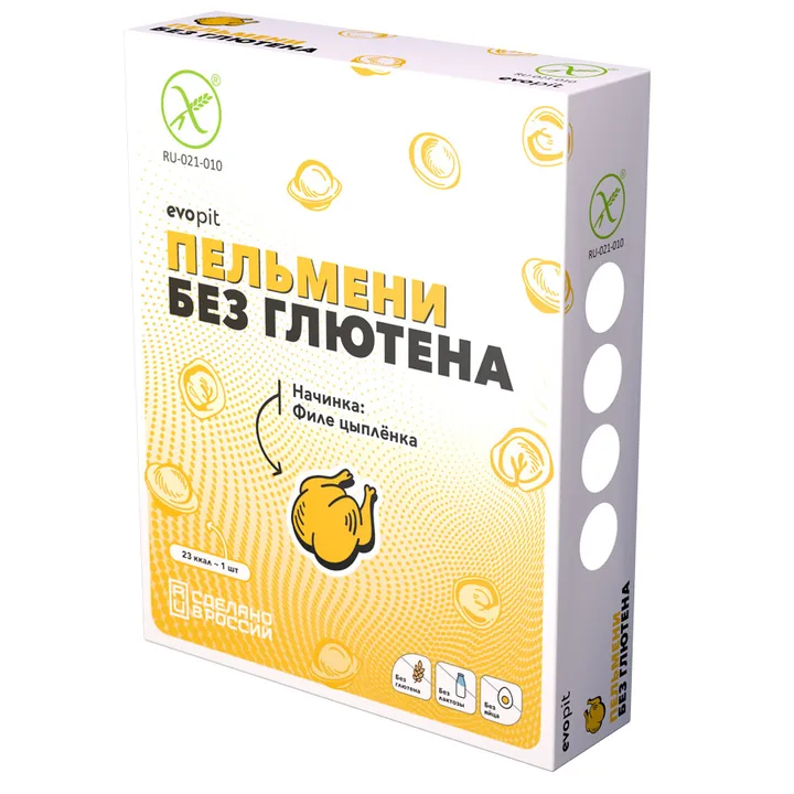 Пельмени без глютена с цыпленком.