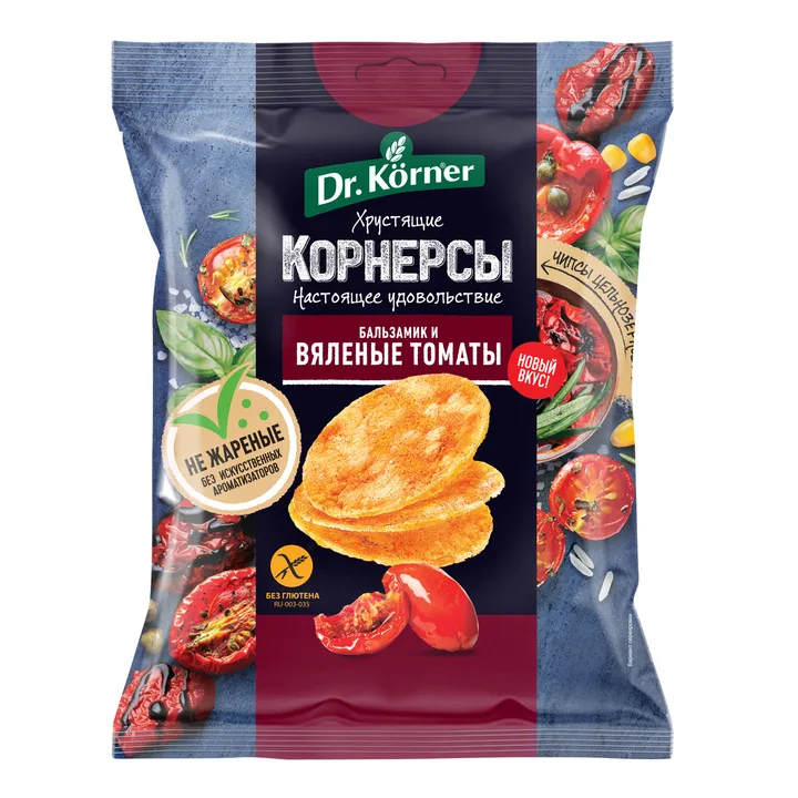 Чипсы цельнозерновые кукурузно-рисовые с вялеными томатами и бальзамиком