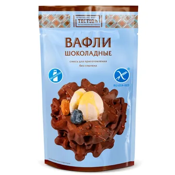 Смесь для приготовления вафель "Вафли "Шоколадные" (безглютеновая)