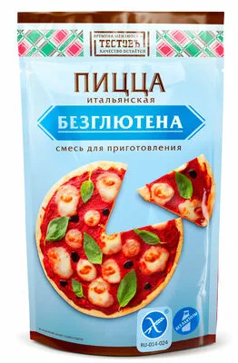 Смесь для приготовления пиццы «Итальянская» (безглютеновая)