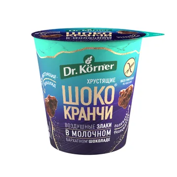 «Шококранчи» кукурузно-рисовые карамельные в молочном шоколаде c какао-порошком