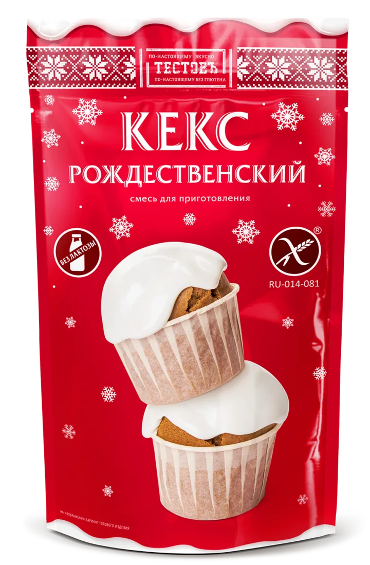 Смесь для приготовления рождественского кекса