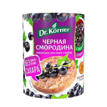 Хлебцы хрустящие «Кукурузно-рисовые» с черной смородиной