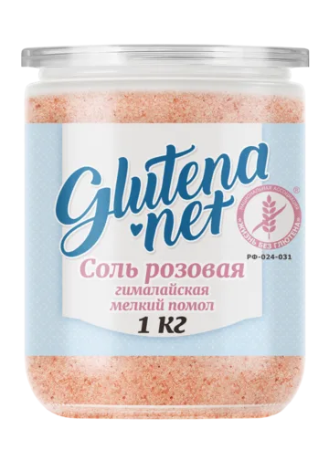Соль Гималайская розовая (крупный помол)
