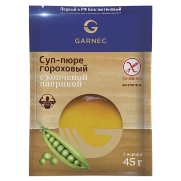 Суп-пюре гороховый с копченой паприкой