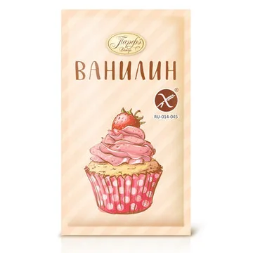 Ароматизатор "Ванилин"