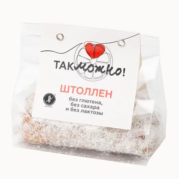 Штоллен