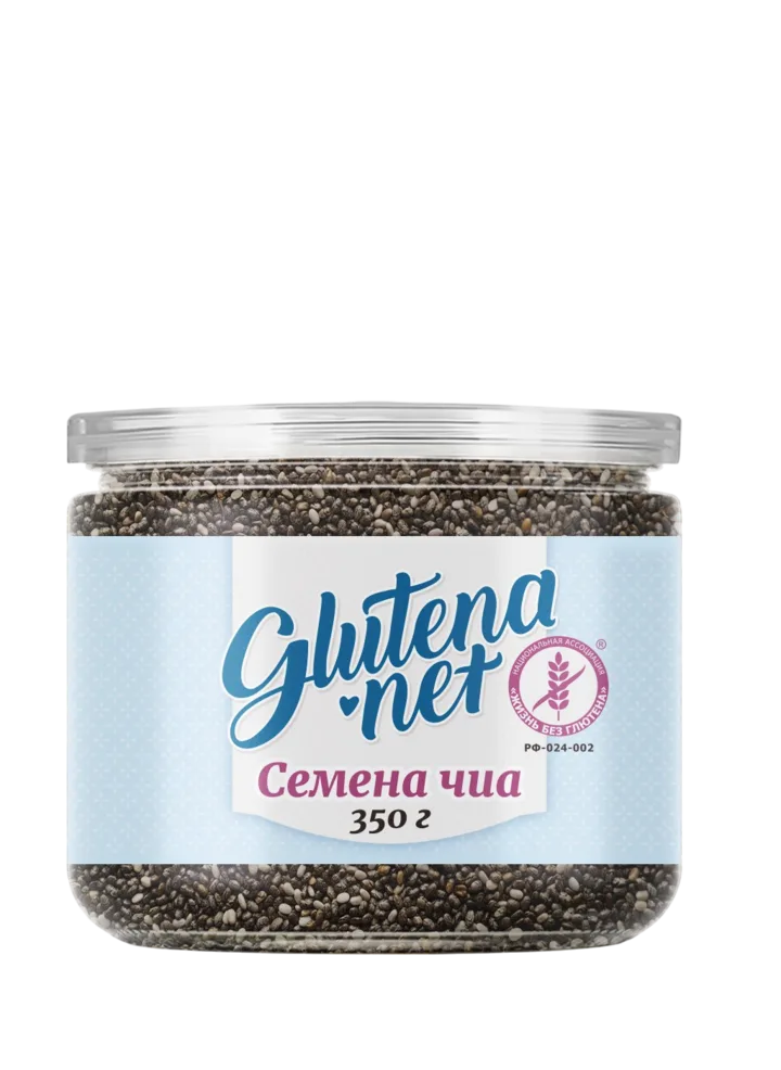 Семена чиа
