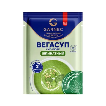 Смесь сухая для приготовления первых блюд. Суп-пюре "ВЕГАСУП" шпинатный быстрого приготовления