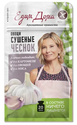 Овощи сушеные: чеснок