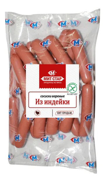 Сосиски вареные «Из индейки»