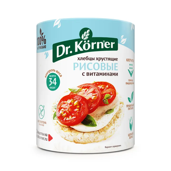 Хлебцы хрустящие рисовые с витаминами "Dr.Körner"