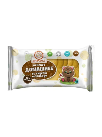Печенье «Домашнее» со вкусом шоколада