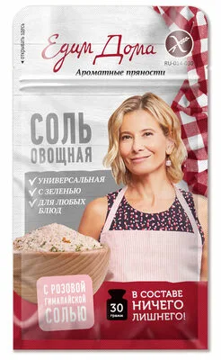 Соль пряная «Овощная»