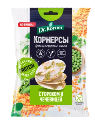 Чипсы цельнозерновые рисовые с горошком и чечевицей