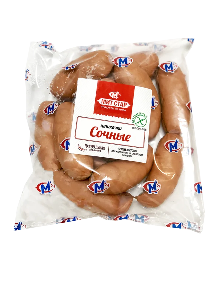 Шпикачки вареные Сочные